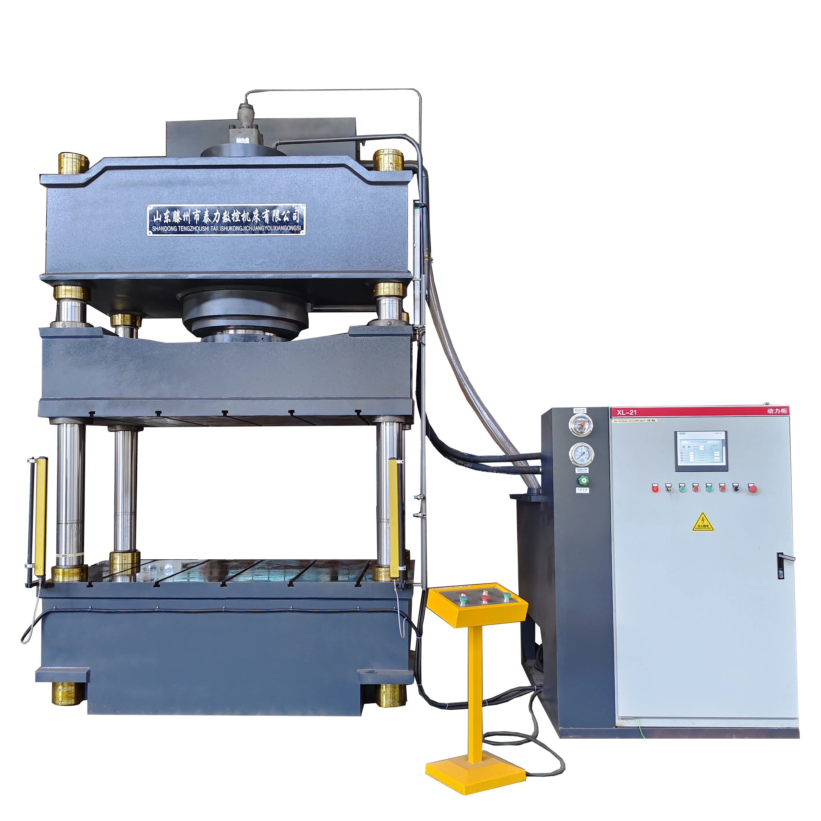 630 ton hydraulic press forming machine / automatic powder forming hydraulic press