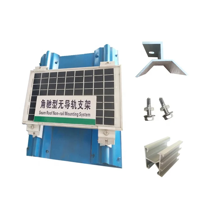 Metal Roof Solar Mounting Standing Seam Roof Clamp Aluminum Mounting Solar Panel Mounting