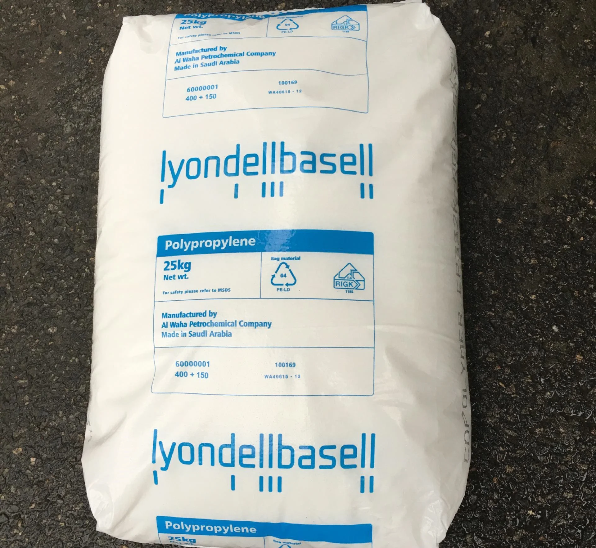 1102K Polypropylene Homopolymer Granules pp polypropylene ldpe film scrap masterbatch plastic lldpe granules