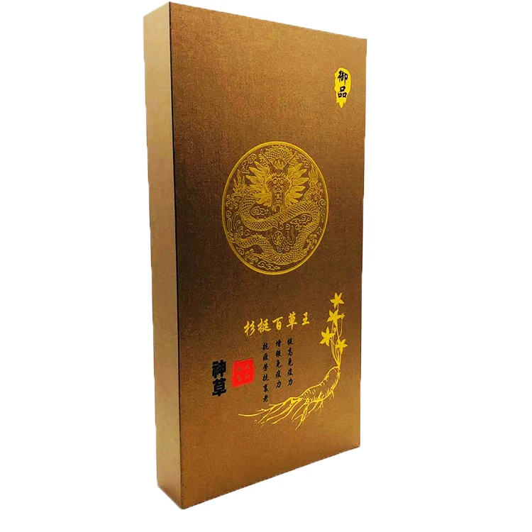 Custom Ginseng Packaging Golden Artpaper Hot Stamping Luxury Paperboard Gift Box with Magnetic Closure
