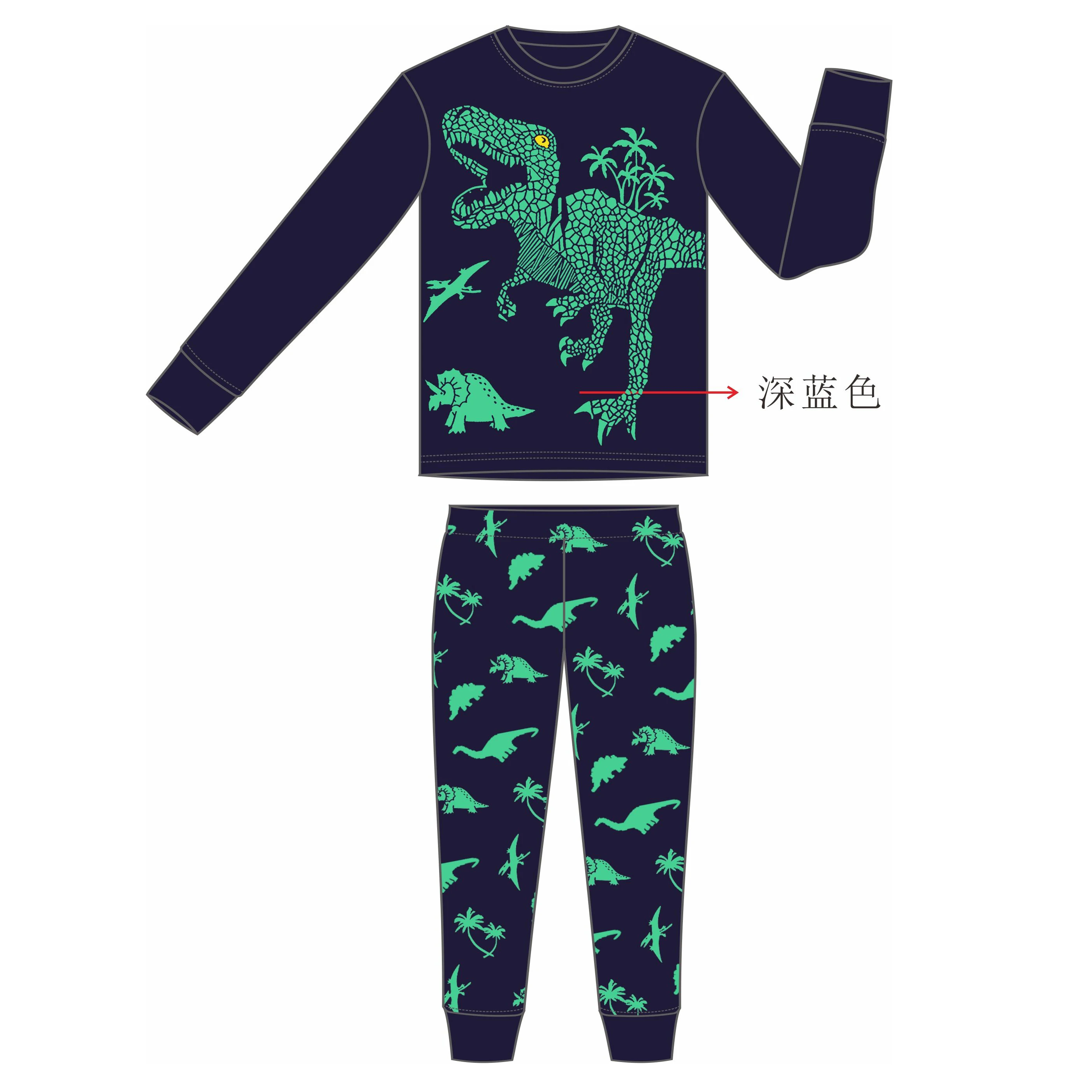 
Girls Kids Dinosaur Funny Pyjamas (and other models) 