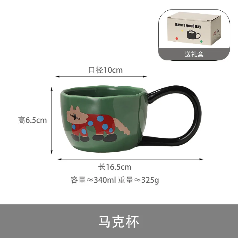 12oz Cute Cartoon Pattern Big Ears Ceramic Cup Breakfast Oatmeal Couple Coffee Mug