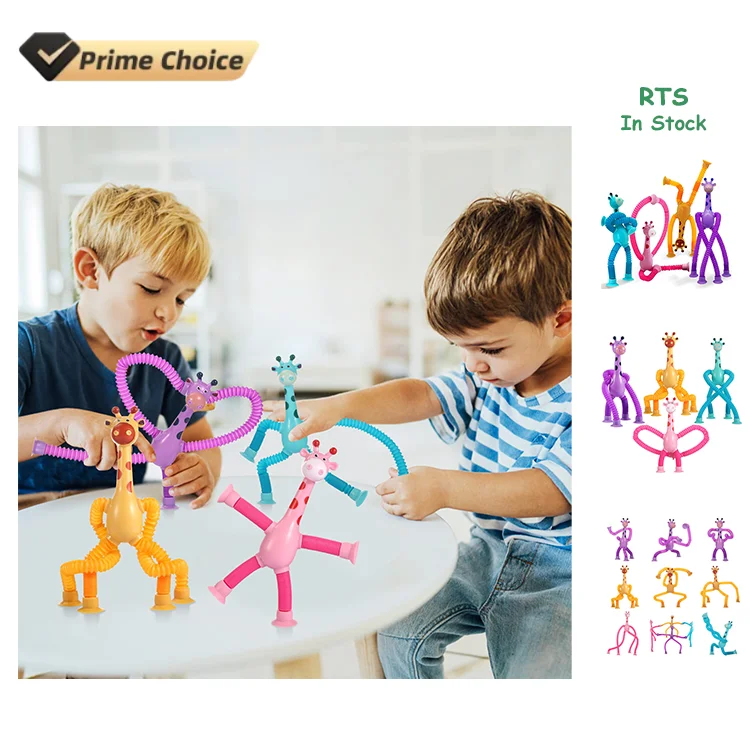 Обучающие творческие растягивающие игрушки маленькие сенсорные с аутизмом терапевтические продукты на присоске для детей