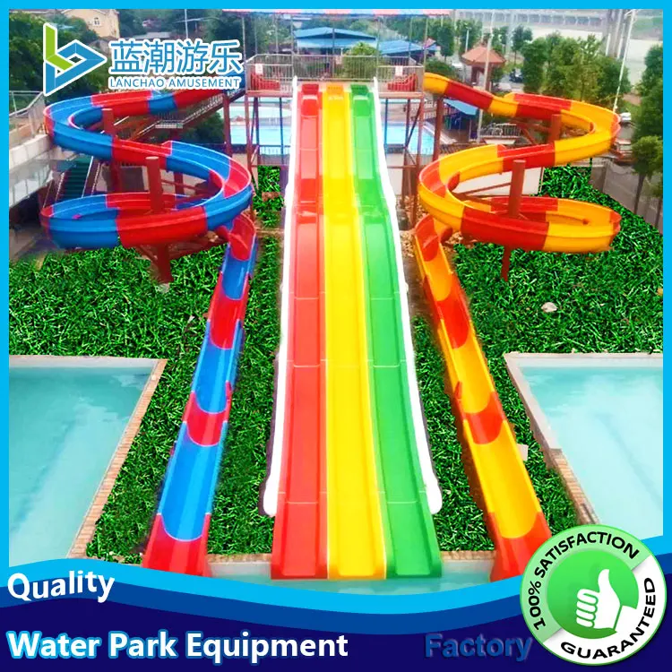 water Toboggan for aqua park slide