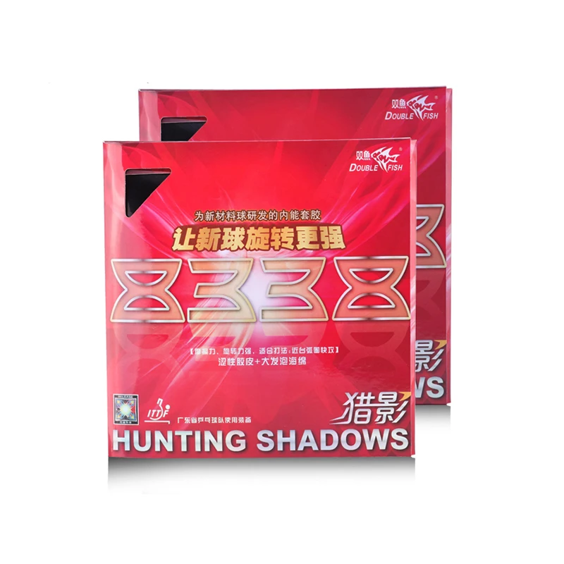 Hunting Shadows 8338 Ping Pong Rubber, Inner Power table tennis racket rubber Professional with sponge