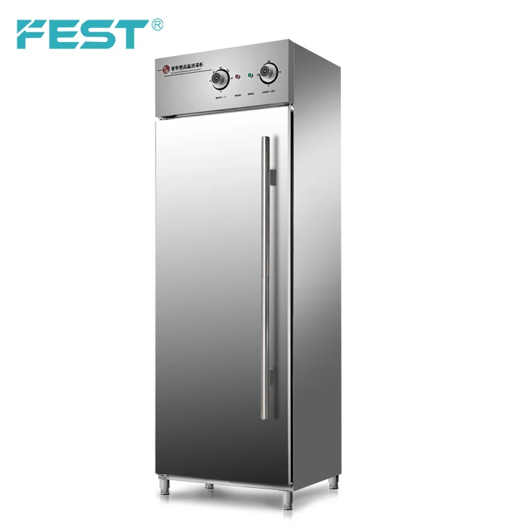 Коммерческий вертикальный гостиничный кухонный стерилизатор для посуды 326L сушилка для посуды с горячим воздухом стерилизатор для отеля