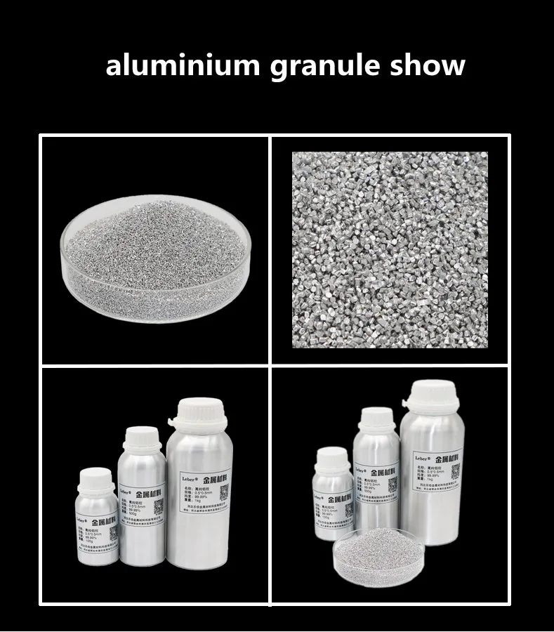 0.5-2.0mm aluminum pellets particles Al Granules for Pipeline dredging