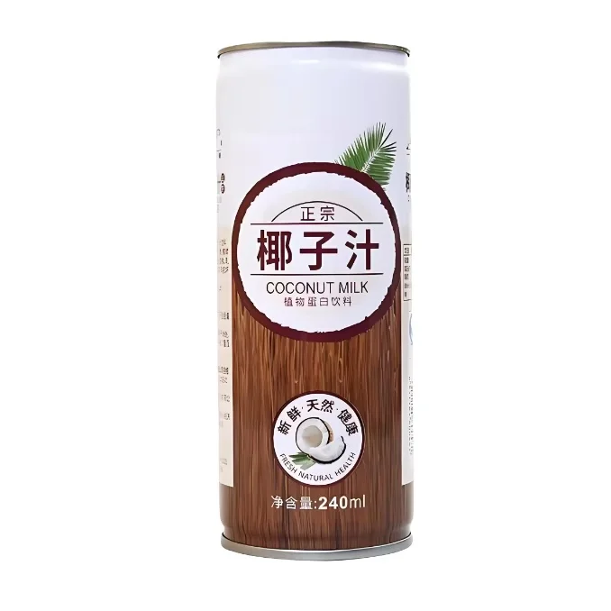 Professional factory Energy Drink round empty Tin Can Aluminum Tinplate for Canned Food packaging