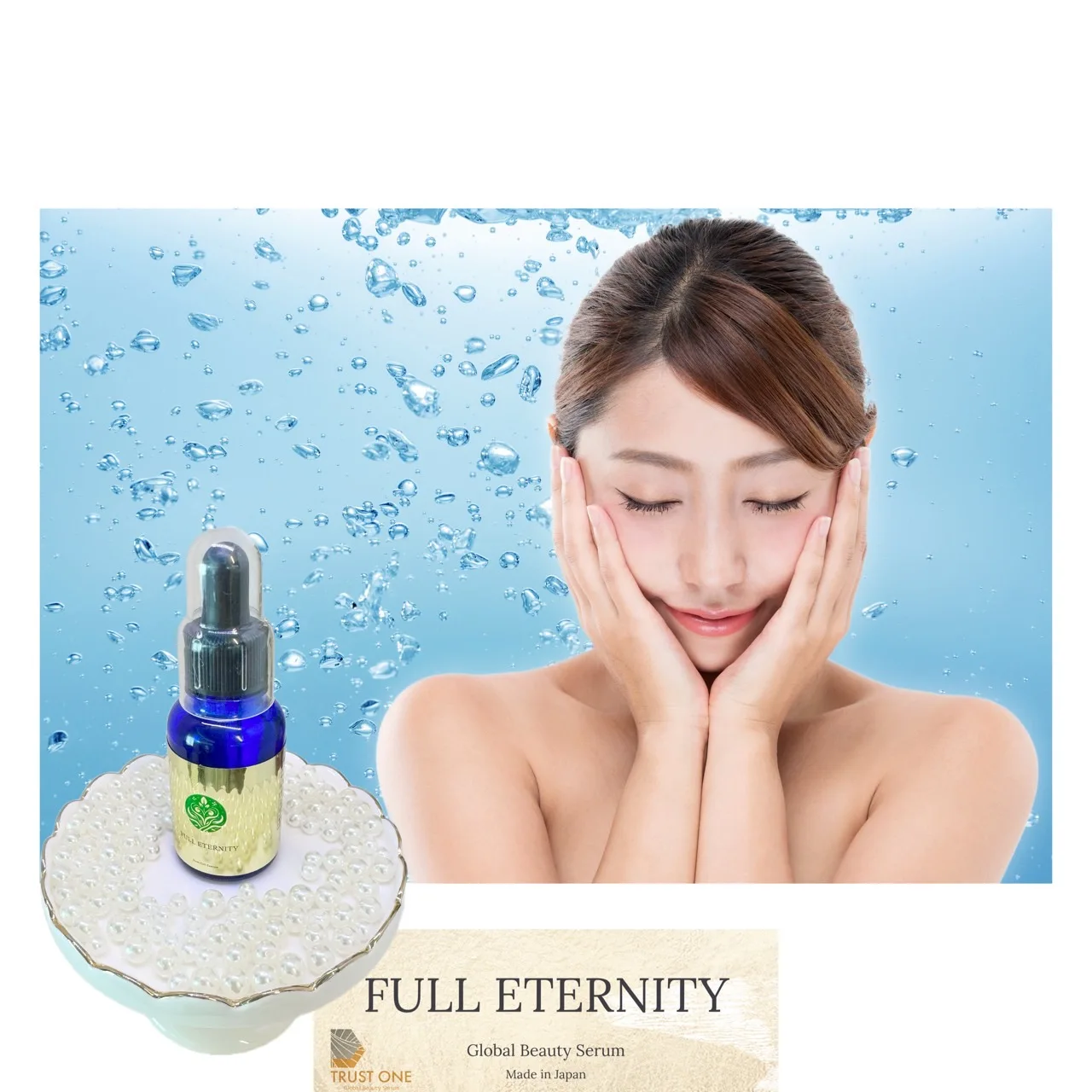 Antiwrinkle Face Serum Japanese Manufacturer Custom Logo Luxury Facial Serum Best Selling Skin Care New Beauty Product 2024