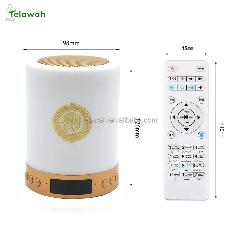Telawah Colorful Atmosphere Light Remoto Control Touch Lamp Quran Speaker Coran Player