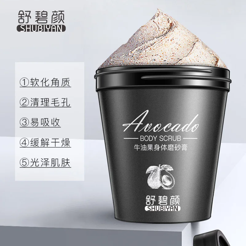 Body scrub body exfoliate chicken skin remove bumps hair follicles clean pores