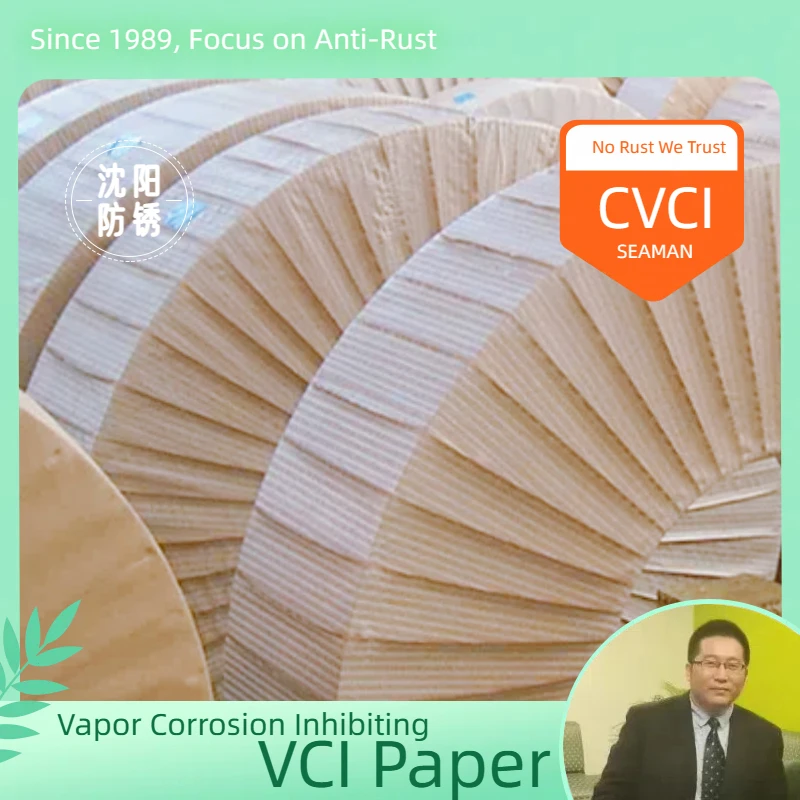 Steel Coil Packing Vci Kraft Creped Paper, Woven Fabric Raffia Laminated Vci Paper, Vapor Corrosion Inhibitor Vci Wra0 Paper