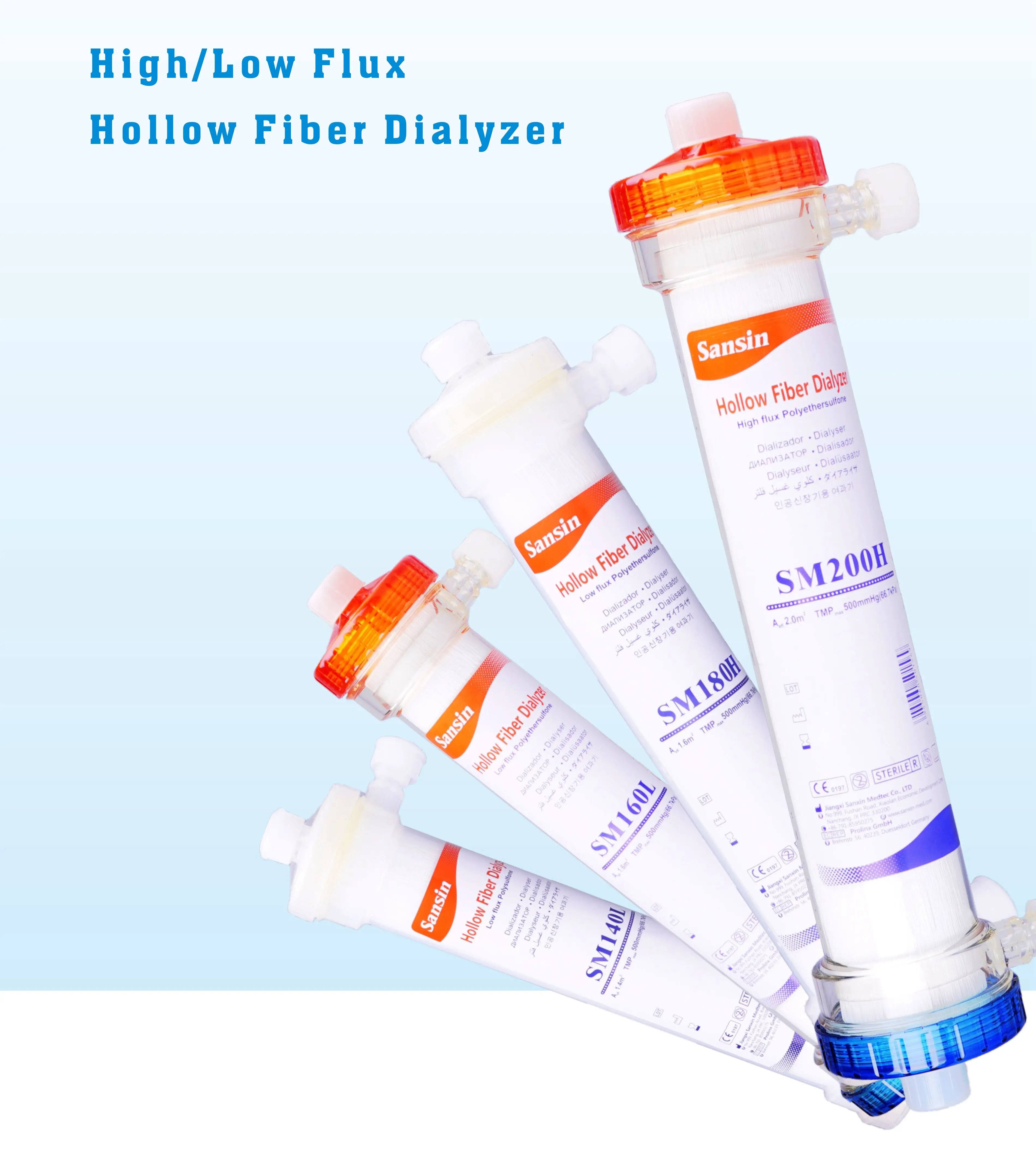 Medical Hollow Fiber  Membrane Dialyzer