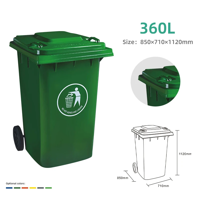 1100 liter 660 360 240 120 100l hdpe plastic trash can  outdoor large garbage bins  recycle dustbin mobile wheelie waste bins