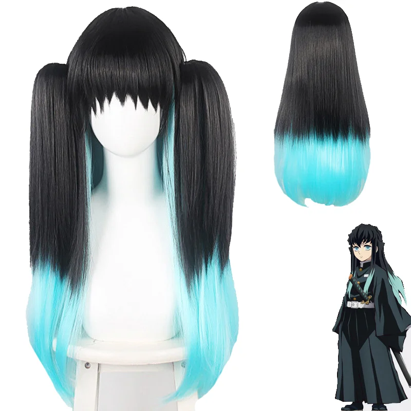 Demon Slayer: Kimetsu No Yaiba Cosplay Wigs Tokitou Muichirou Black Blue Gradient Wig Heat Resistant Hair Costume Wigs