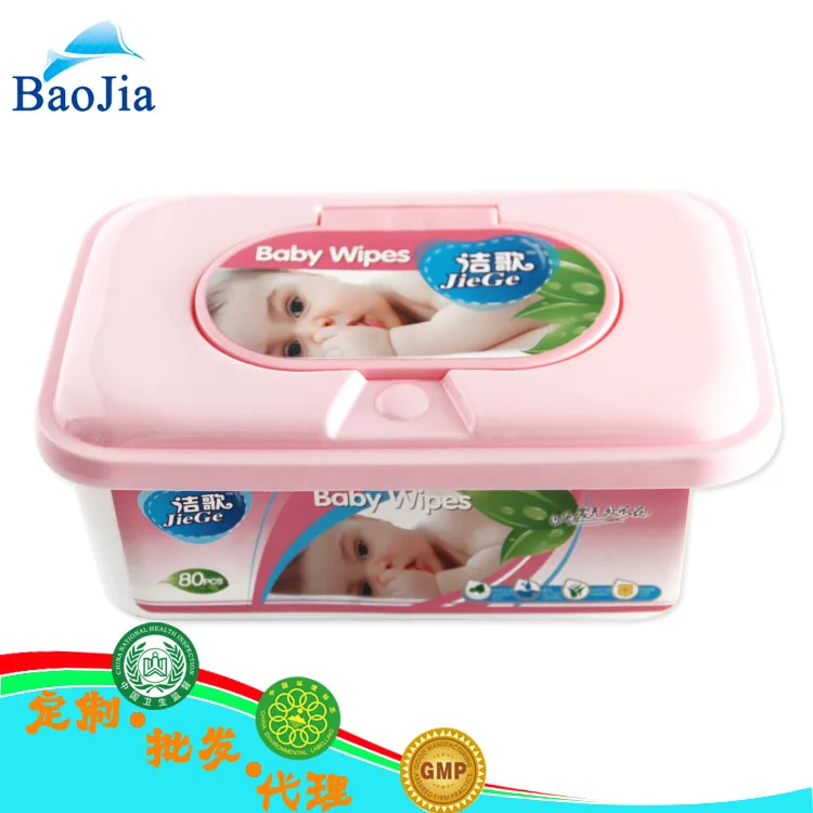 
Chinese Famous OEM Manufacturer Big Discount Plastic cases packaging baby wet wipes 