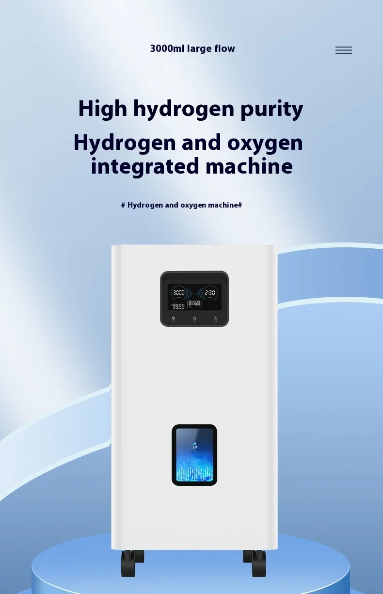 1500-3000ml SPE Adjustable flow hydrogen oxygen separation type 99.99% High Purity Water Generator Hydrogen Inhalation Machine