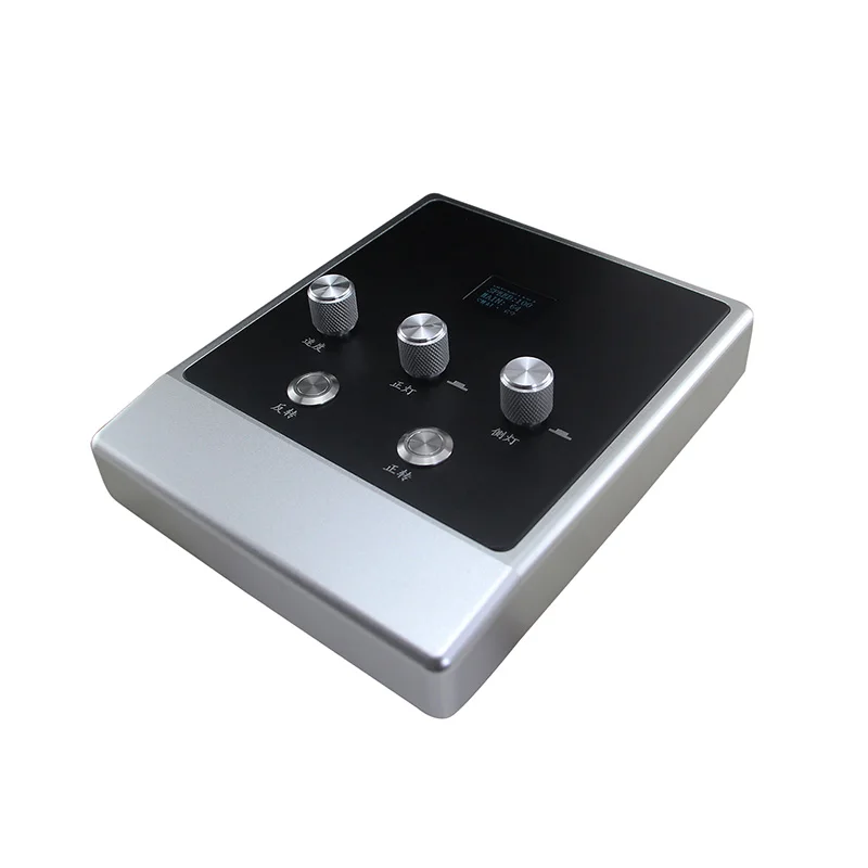 Multi-Function-Controller