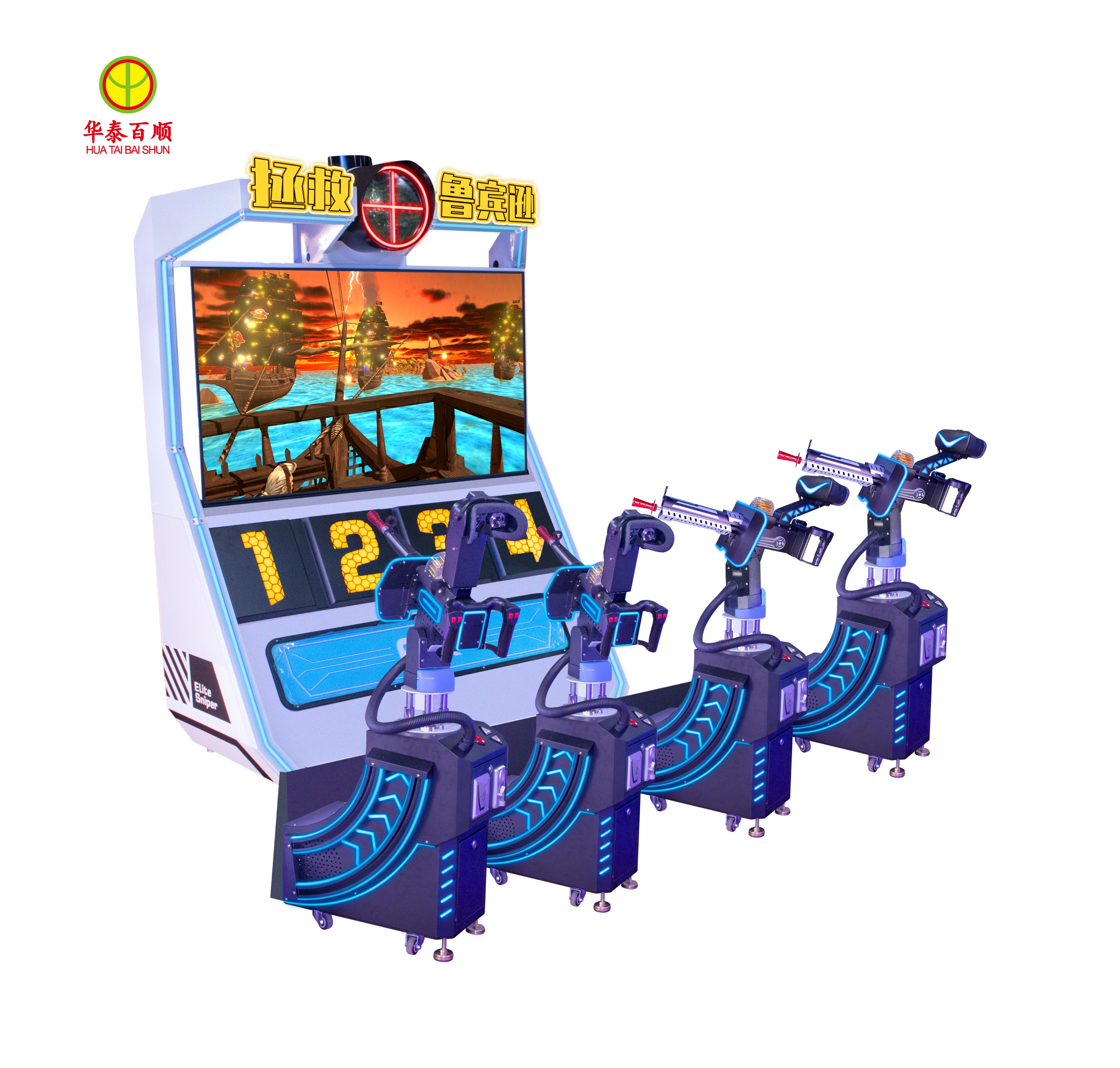 2023 Hot Coined Operated Factory Patent Exclusive 4 Players Hunting Shooting Game Indoor Laser Gun Game Set Vr Shooting Machine