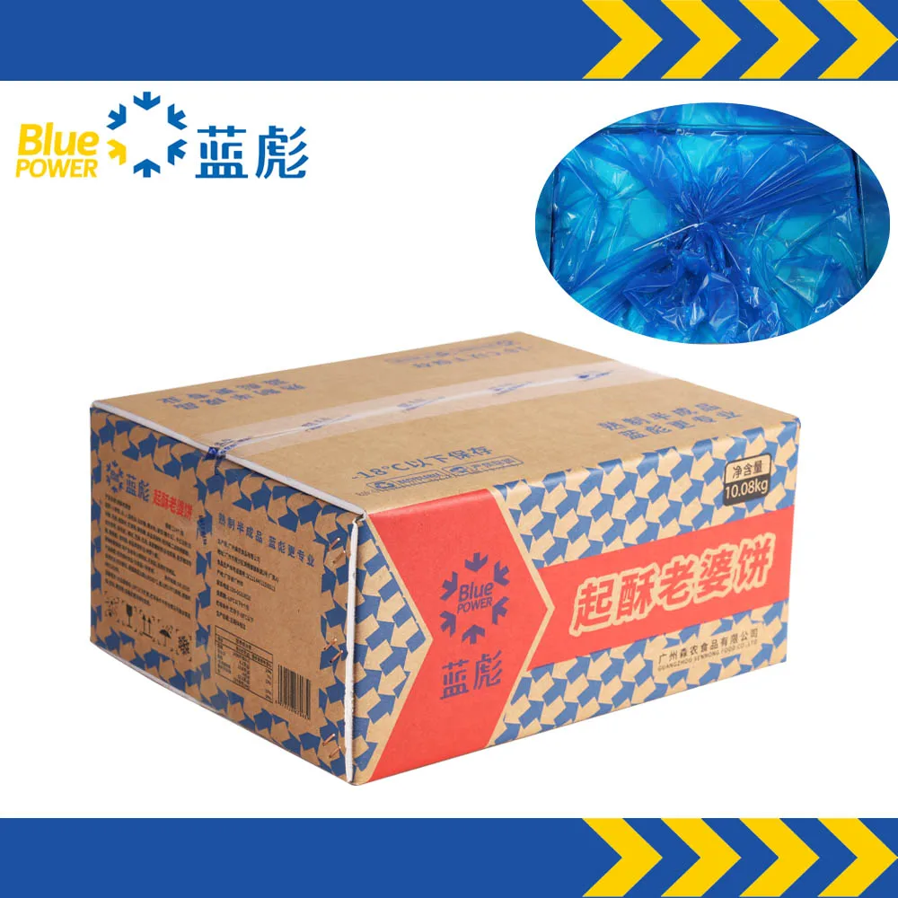 Sweet Pie factory Wifey crispy Puff pastry frozen semi product looking for distributor hot sale bakery bread