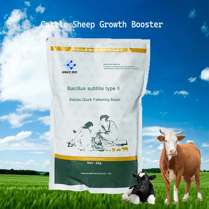 Animal health products Powder Animal Feed Additive for Poultry Cattle Sheep Growth Booster Enhance Immunity