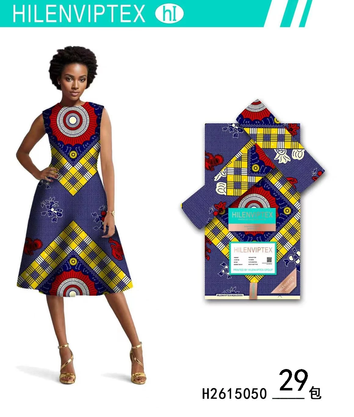 ZHAORUN Hot Sale Cotton 100% Multi Africa Wax Prints Pattern Cartoon Printed Fabric Cartoon African Print Fabric