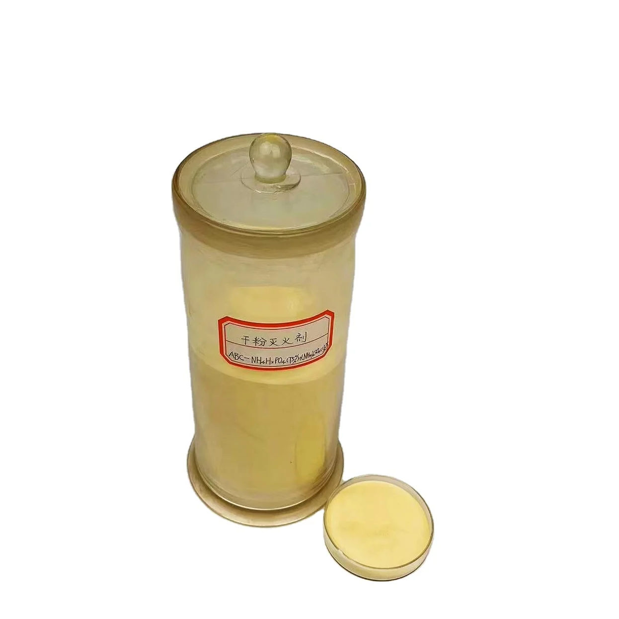 Source factory spot wholesale ABC dry powder extinguisher agent 40% 75% 90%