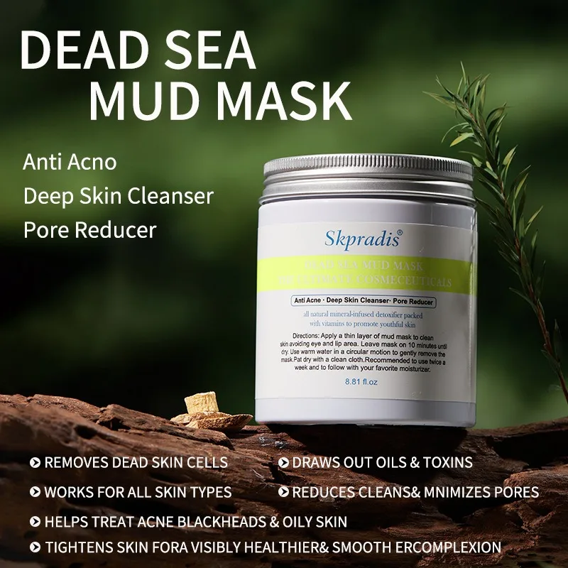Customizable Private Label logo Dead Sea Mud Volcanic Mud Mask Deep Cleansing Detoxifying Moisturizing Facial Skin Care