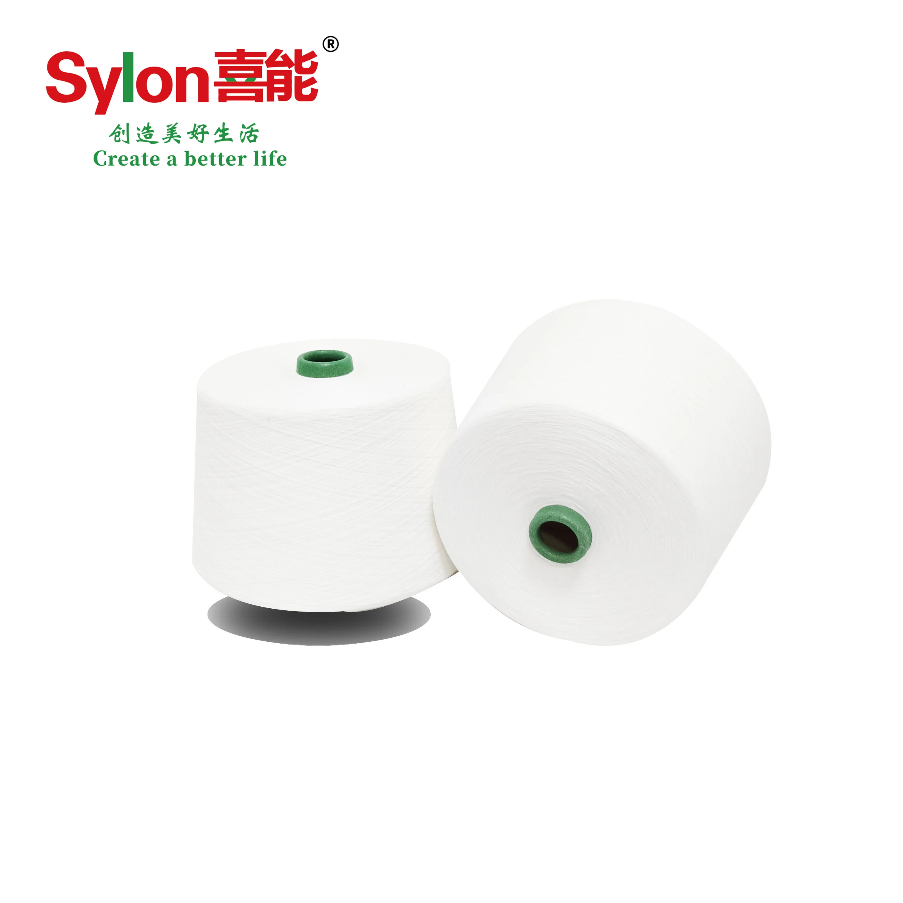 High Quality Nylon 66 Spun Yarn High Strength Abrasive and Corrosion Resistance for Knitting and Weaving Direct Manufacturer