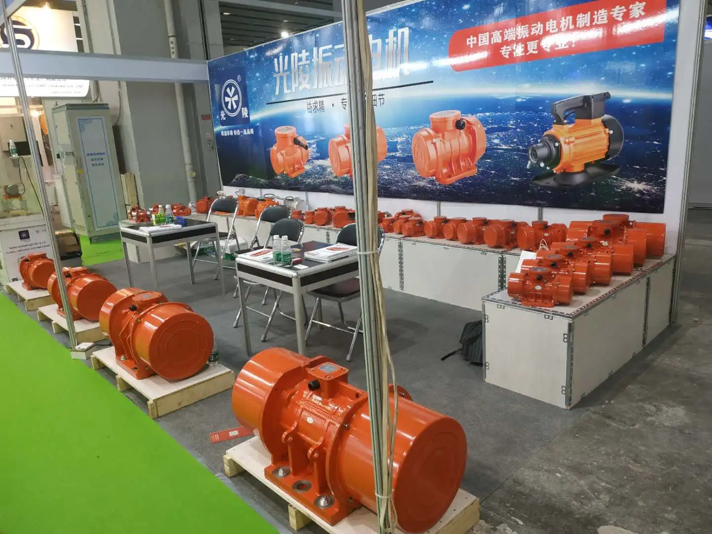 
Powerful MV series 200DC-12V vibrator motor 3000RPM 50/60HZ for Laser Concrete Screed electric vibration motor DC vibrator 