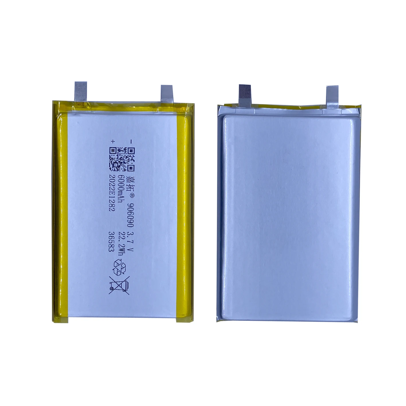 lipo battery 906090 6000mAh 3.7V lithium ion polymer battery 6ah for power bank
