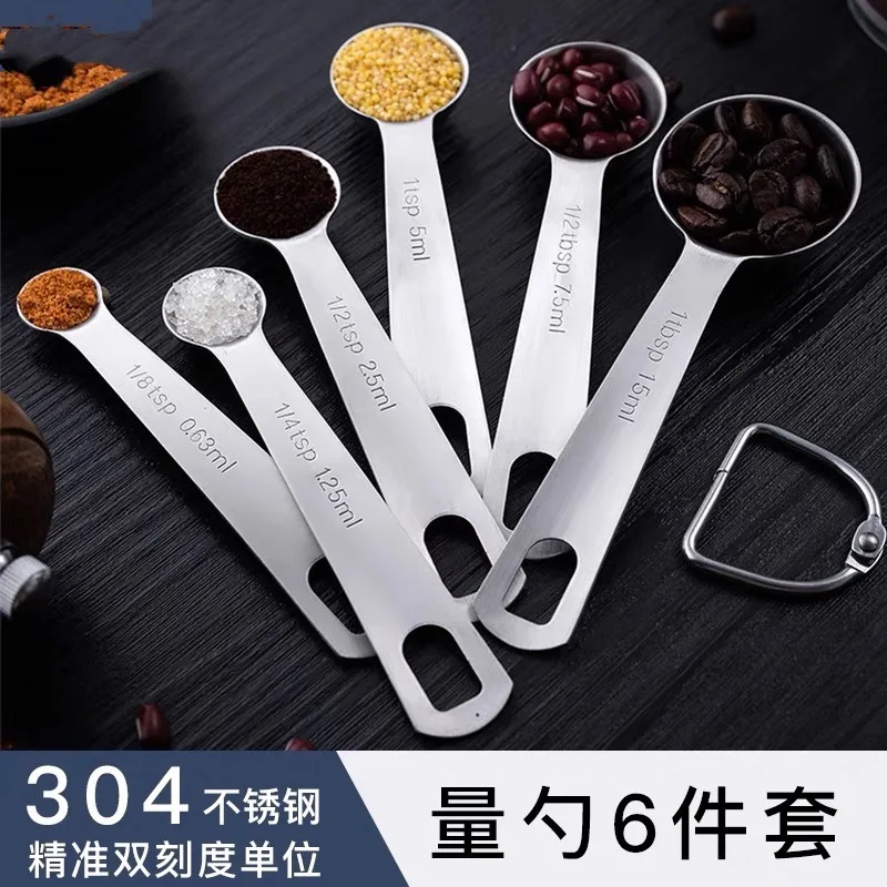 Kitchen accessories baking measuring spoon stainless steel metal 6 pcs set milk powder scale measuring spoon