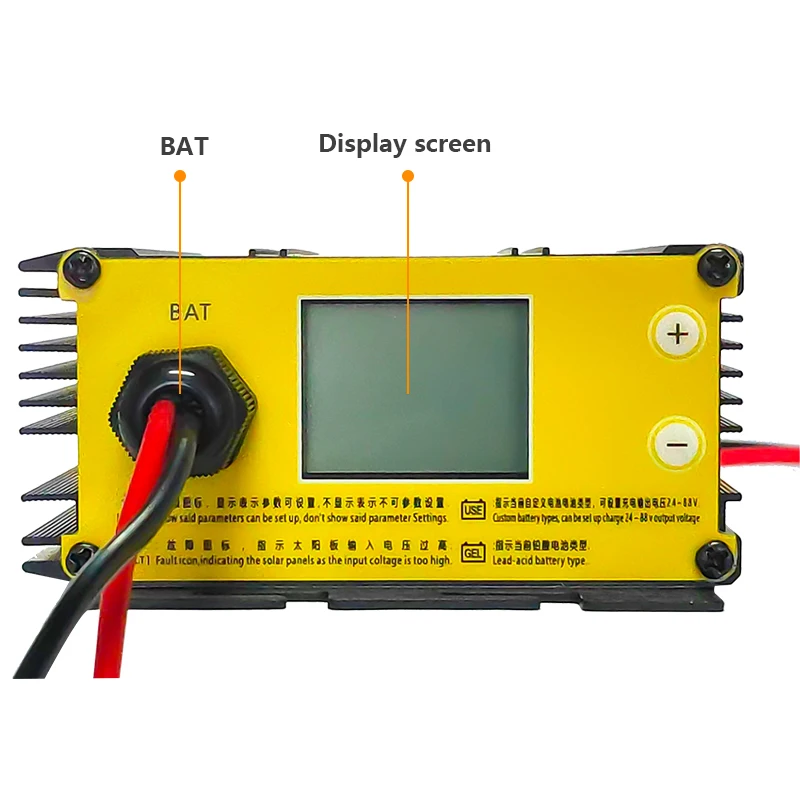 SUYEEGO  300W/16A 48V 60V applied to the charging system of solar electric vehicles boosting waterproof charging controller