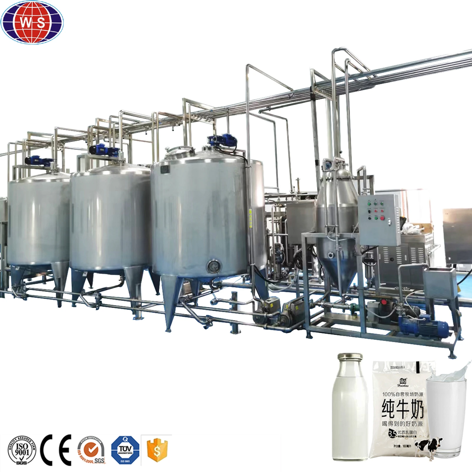 Commercial Pasteurized Milk Production Line Milk Processing Equipment Plant Dairy Processing Machinery