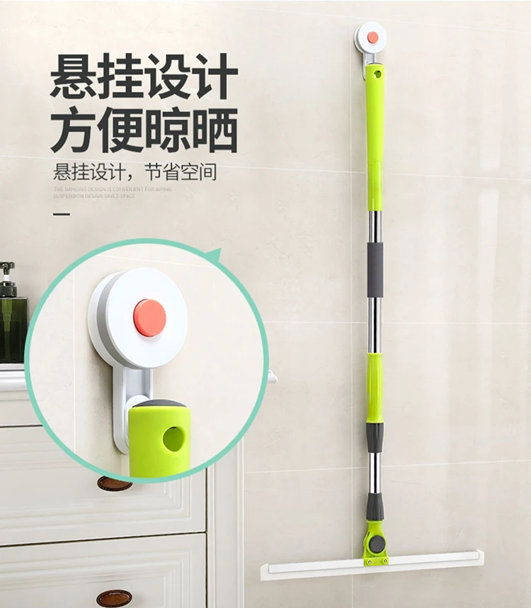 2024 Hot Sales Bathroom Professional Silicone Floor Squeegee With Stainless Steel Handle