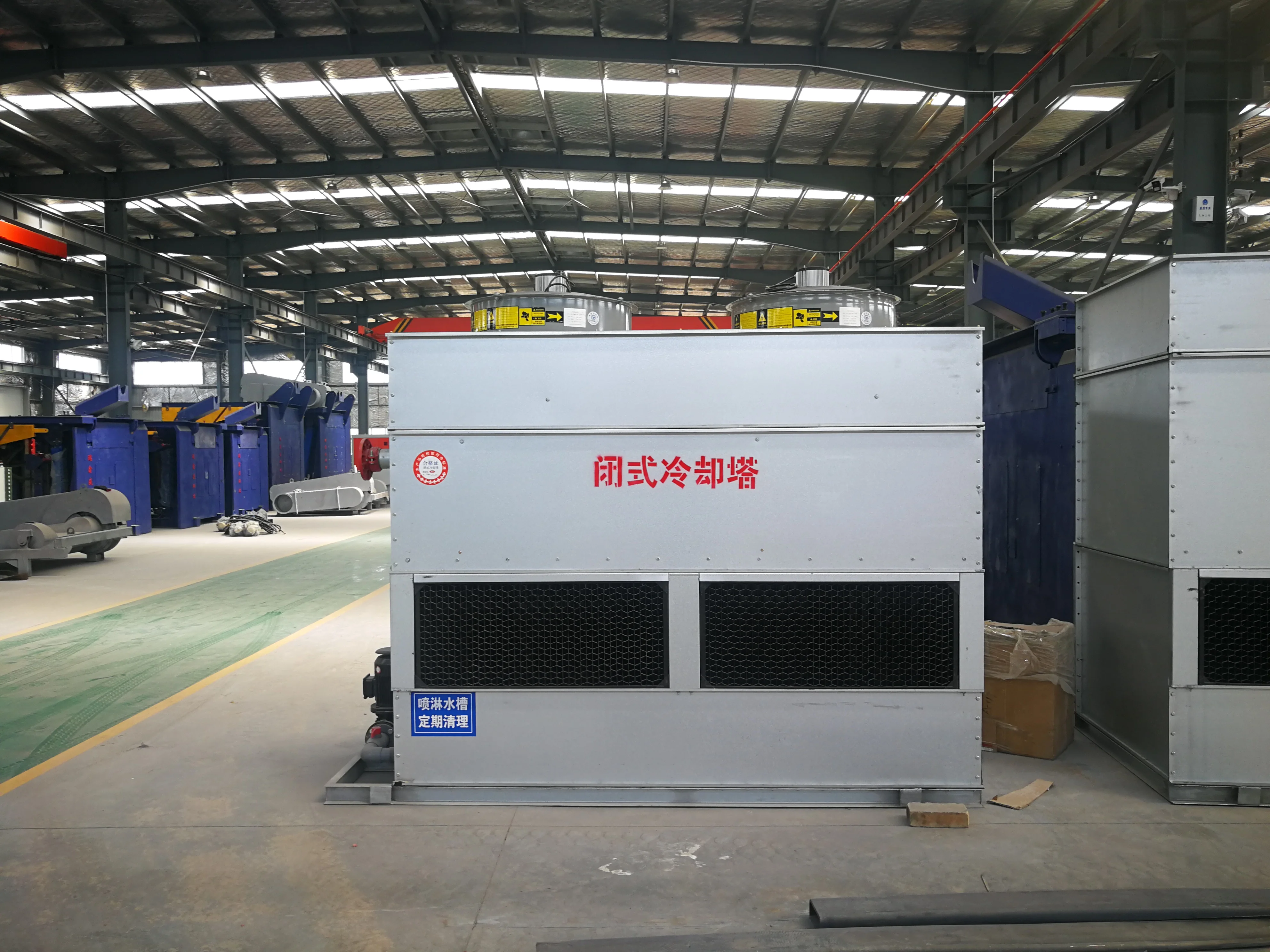 RXS 30 Years Of Factory Experience Electromagnetic Electric Induction Melting Furnace for Steel Iron Copper Production