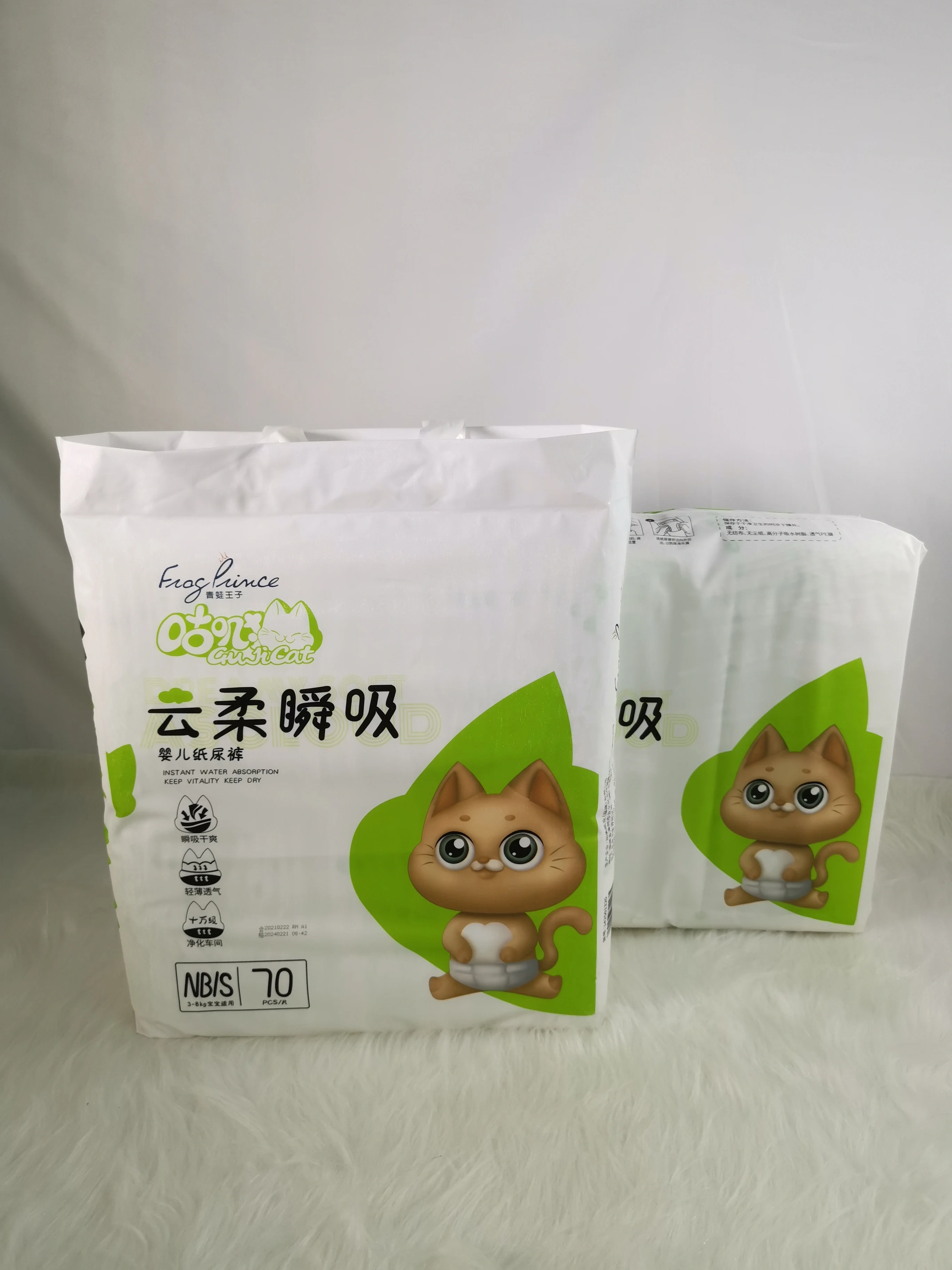 Hot Selling Factory Wholesale Cheap Price baby dry pants diapers size 6 bales diapers /nappies(old)