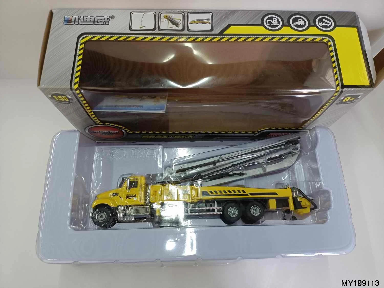 1:55 scale die cast miniature model toys Hardcover concrete pump truck for kids