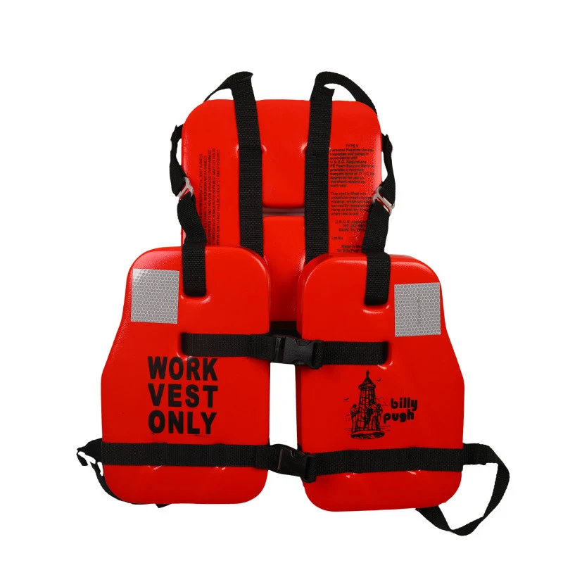 High Buoyancy TAC SAR Vest Rapid Rescuer Rescue Life jacket Big Buoyancy NBR Life Jacket Vest