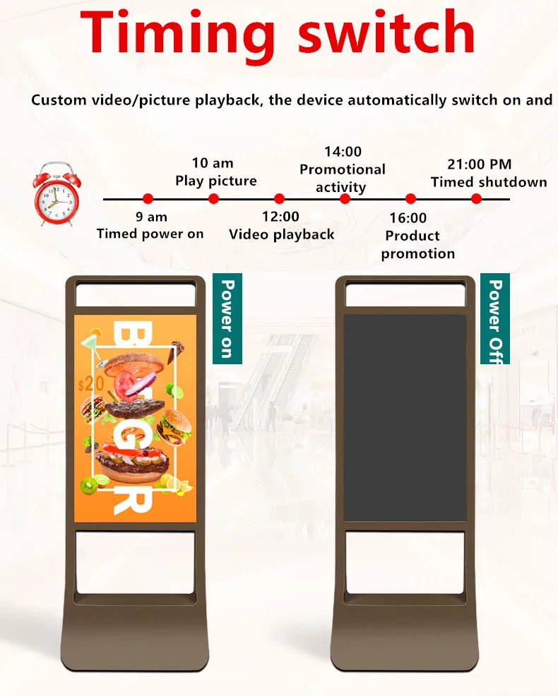 32/43/50/55/65 inch vertical advertising machine floor touch one machine HD display query touch control