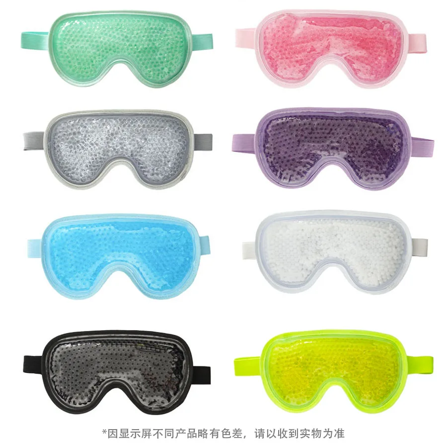 Custom Design Gel Beads Cooling Gel Eye Cold Mask for Head