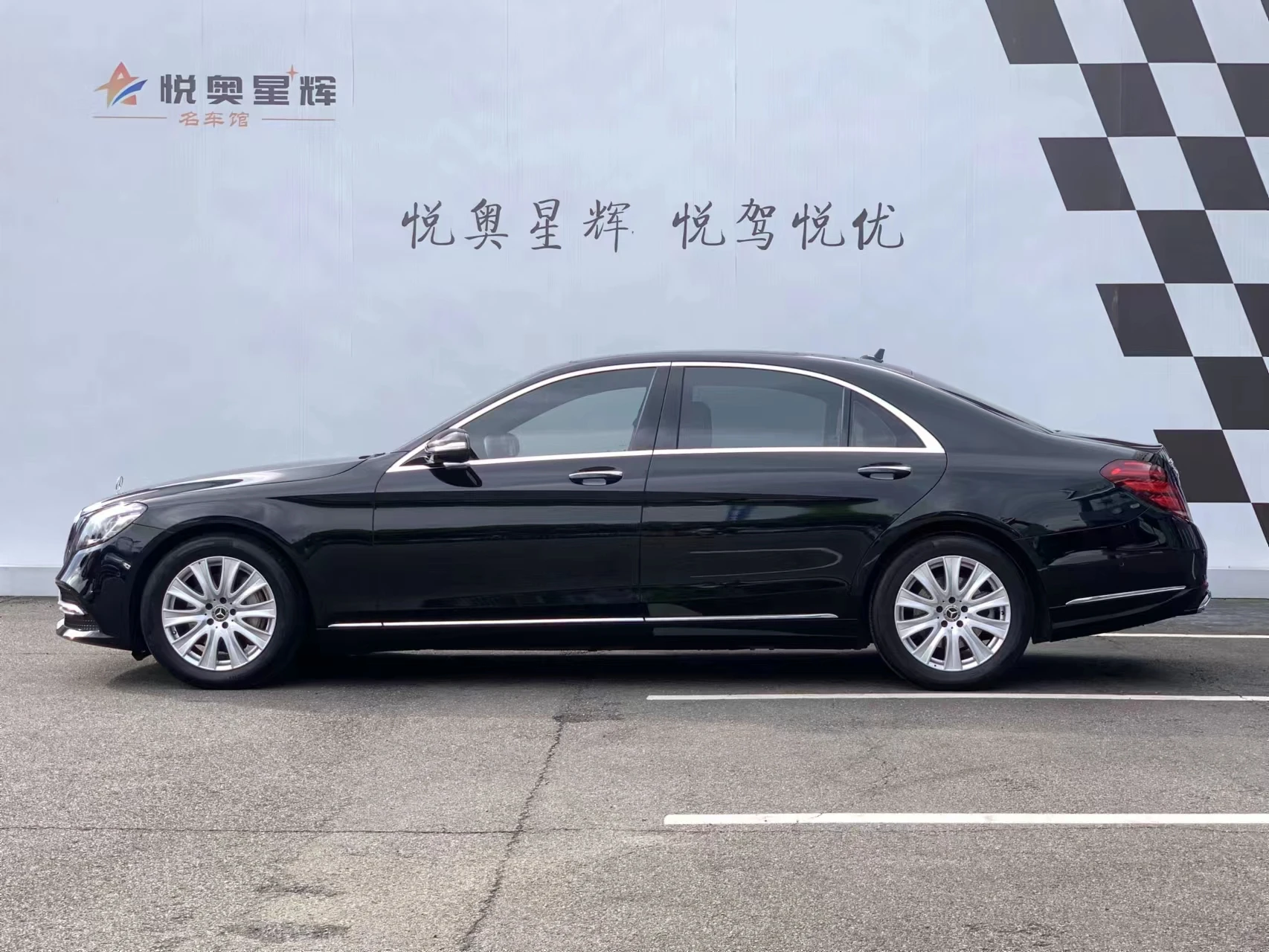 2019 Mercedes-Benz S-class S320L 4Matic в хорошем состоянии автомобиль б/у