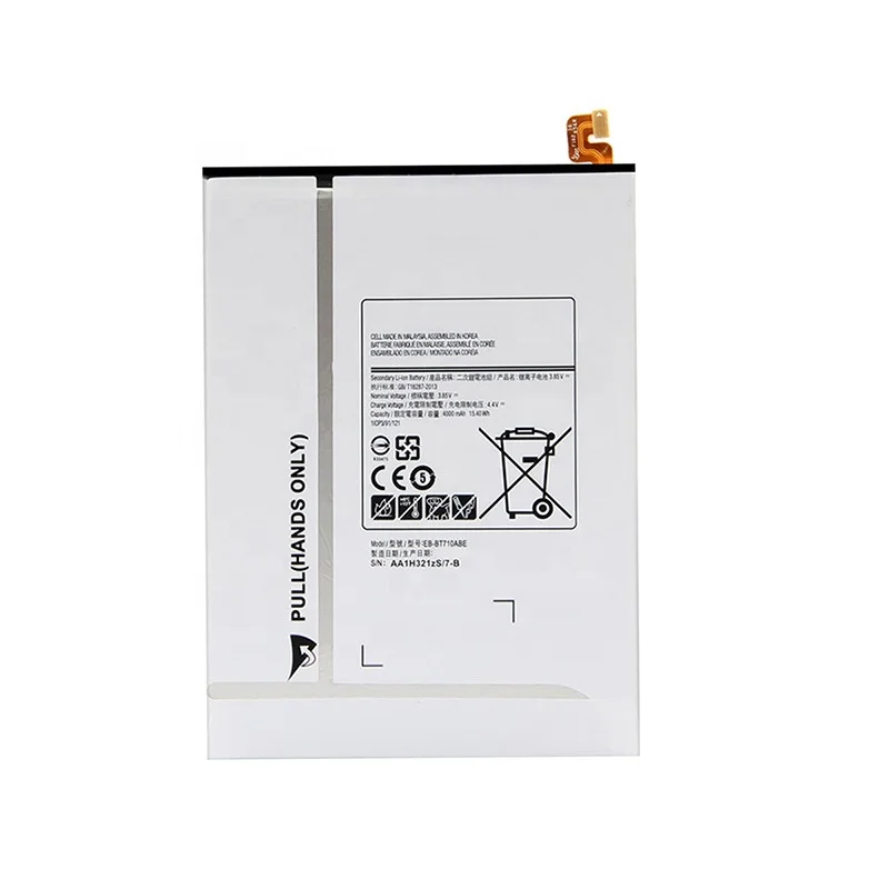 
New rechargeable lithium ion battery EB-BT710ABE For Samsung Galaxy Tab S2 8.0