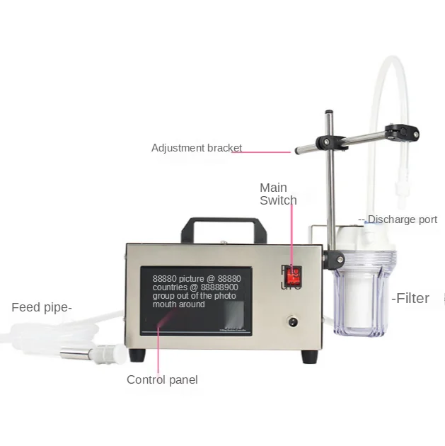 Yeast Making Machine,Vaccine/lysine/kombucha/wine/beer/beverage Produxtion Line