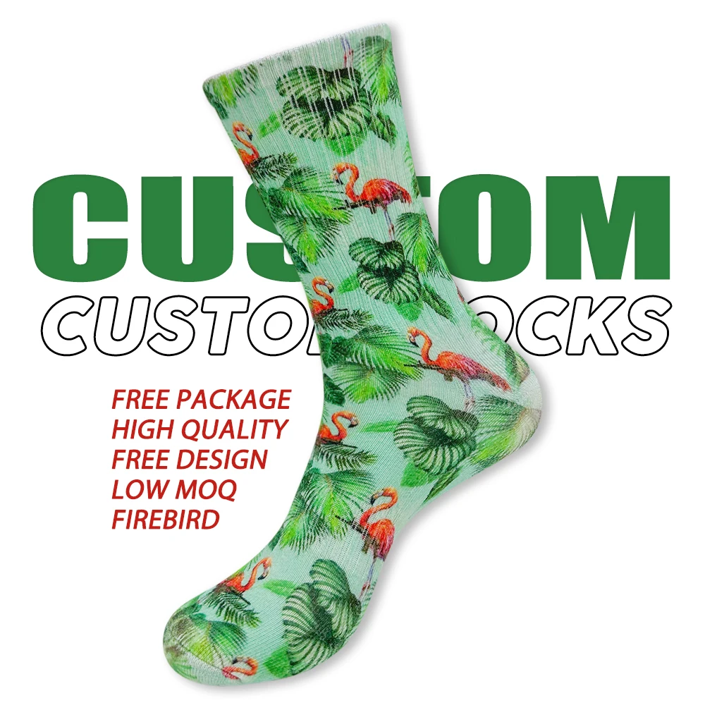 Printed terry socks custom logo on beautiful durable adults socks cotton socks for men