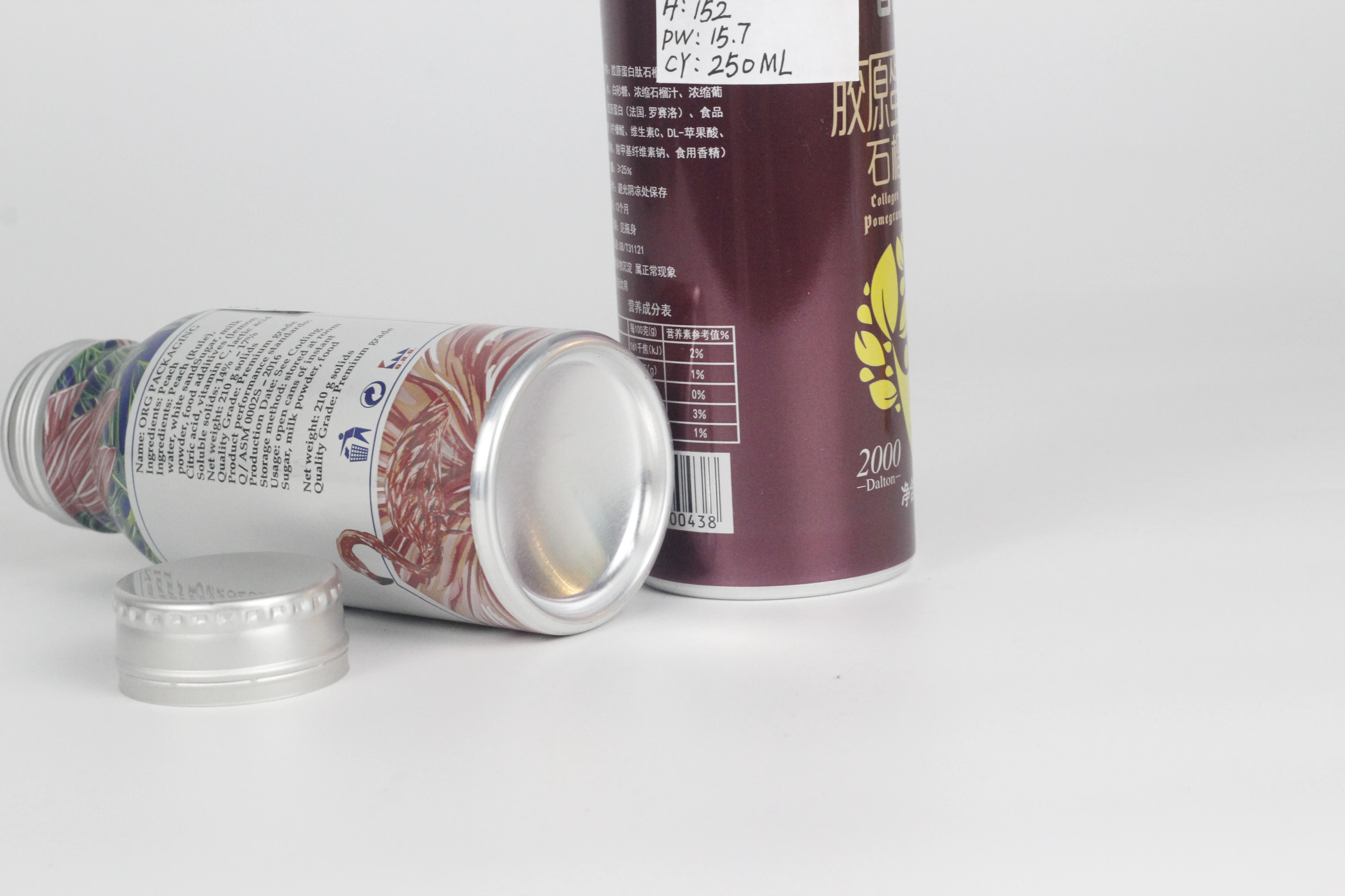 
Manufacturers Selling Aluminium Can 