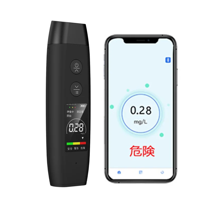 Portable Breath Alcohol Tester Breathalyzer Semiconductor Sensor Meter Smart APP Control Alcohol Checker