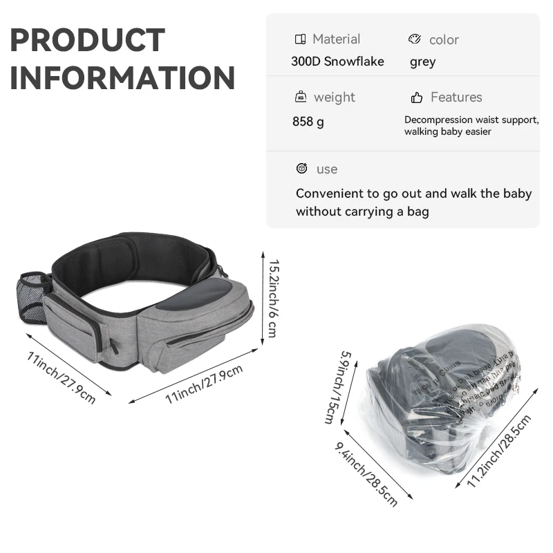 Wholesale Infant Baby Toddler Waist Stool Adjustable Waistband Ergonomic Newborns Carrier Hip Seat Baby Carrier for Newborns