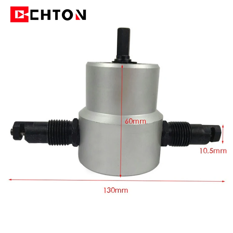 Высококачественное приспособление для сверления листов с двойной головкой 160 а для резки прямых изгибов металла