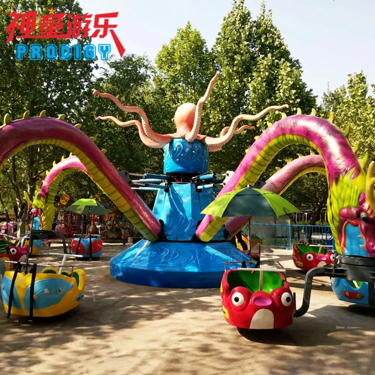 China supplier rotating ride big octopus amusement park games rotary giant octopus for sale